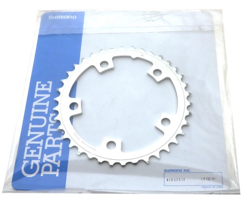 Shimano deore chainring - shimano,