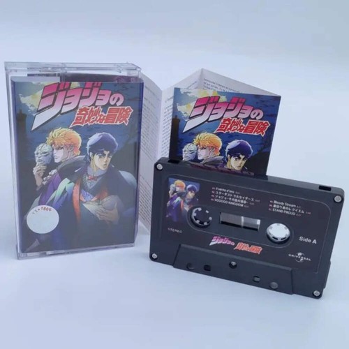 Anime jojo bizarre adventure - jojo's,