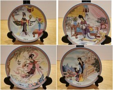 BRADEX BEAUTIES OF CHIN LING CHINESE PLATE X 4 limited edition 