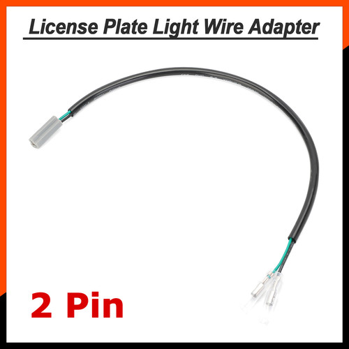 License plate light wire - light,