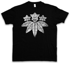 MINAMOTO CLAN MON T-SHIRT -