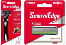 Feather Safety Razor Samurai Edge Holder & Blade Set Japan