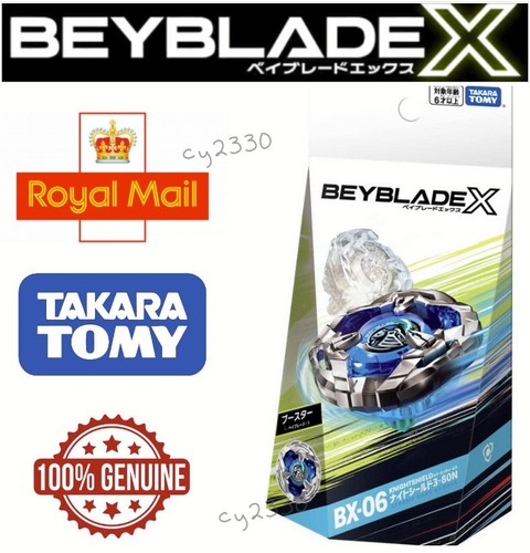 Takara tomy official - bx-06,