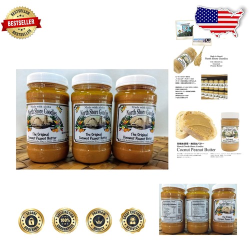 All natural hawaiian coconut - natural,