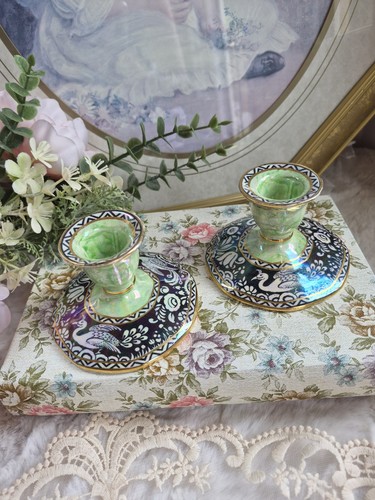 Rare vintage new - vintage, boumier