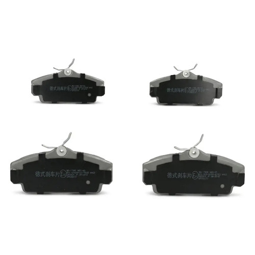 Brake pads front - brake,