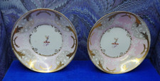 Pair Armorial Regency Pink