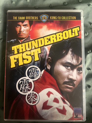 Thunderbolt fist kung - thunderbolt, dvd