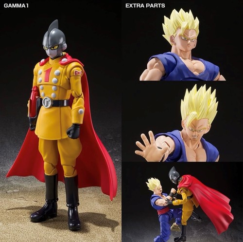 Bandai figuarts gamma 1 - figuarts,