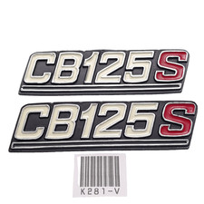 Honda CB125 CB125S Side Cover