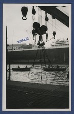 MANCHESTER SHIP CANAL STEAM BARGE MILLIE SALVAGE WRECK MODE WHEEL LOCK SALFORD