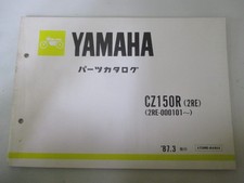 CZ150R Parts List 1st Edition