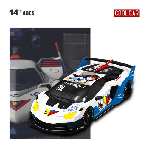 Cool car model - cool,