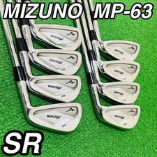 Mizuno MP-63 Iron Set Golf