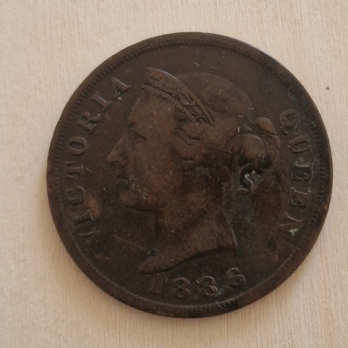 Cyprus one piastre coin 1886 - cyprus,