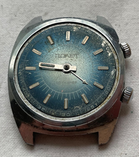 Poljot alarm vintage ussr - alarm,