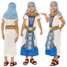 Amscan Boys Deluxe Egyptian
