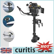 HANGKAI 4-Stroke 4HP Outboard Motor Inflatable Boat Engine Jet Pump Propller UK