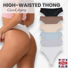 High Waist Thong Seamless
