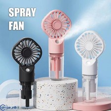 Handheld Mist Fan With Water Humidifier Cooler Rechargeable Mini Hand Spray Fans