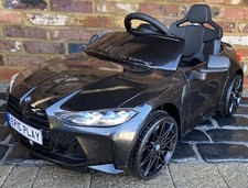 Bmw ride car - ride,