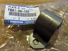 Anti roll bar d-bracket plate