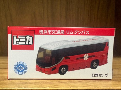 Hino selega yokohama - hino,