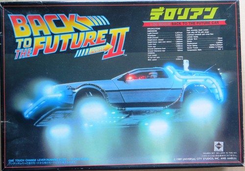 Aoshima delorean time machine - time,