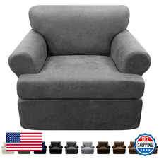 Pfrstuv 2-Pcs T Cushion