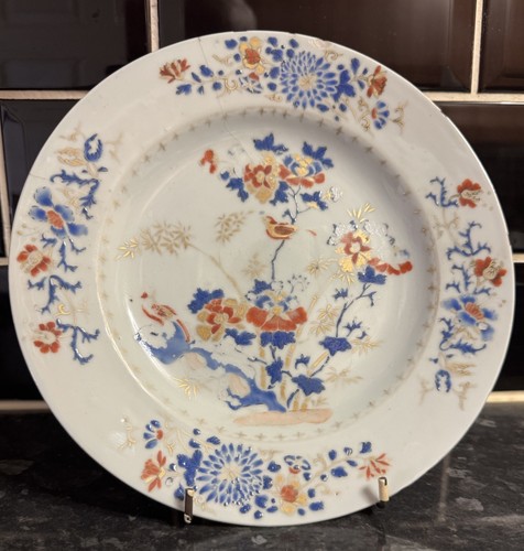 Antique 18thc chinese imari - antique,