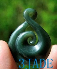 Natural nephrite jade - natural, twist