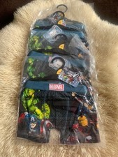 BOYS/KIDS/CHILDS BOXER