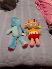 In The Night Garden Musical