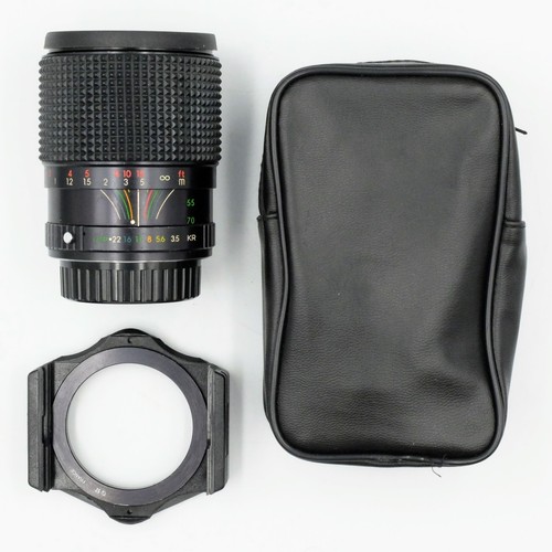 Sirius 70mm 5 4 - sirius, mc