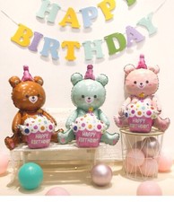Bear with cake balloon - bear,