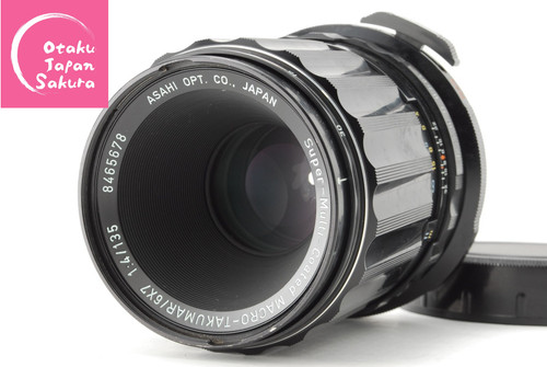 Near mint pentax - [near, smc