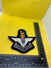 British Army Parachute