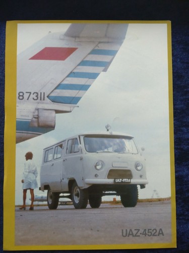Uaz 452a brochure - uaz,