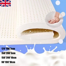 Natural latex soft comfortable - latex,