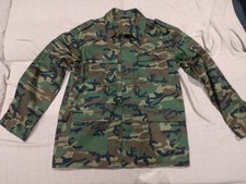 Russian Military MVD Les Camo