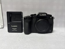 Panasonic LUMIX DMC-G85