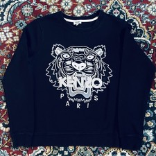 Kenzo Kids Black Tiger
