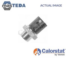TS1958 RADIATOR FAN