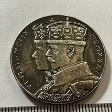 1935 George v Silver Jubilee