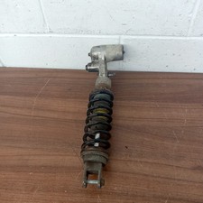 Suzuki GSXR750 SRAD Rear Shock Absorber OEM Suspension Unit 1996–1999