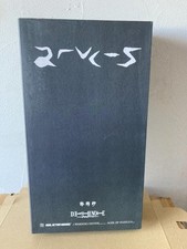 Medicom Toy RAH Real Action