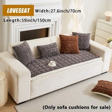Pet plush sofa cover geometric
