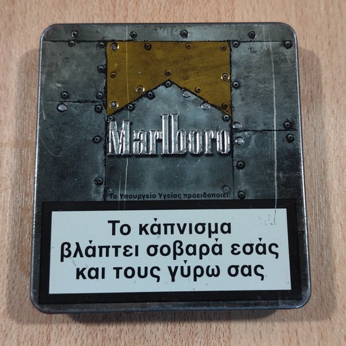 Marlboro lights cigarettes - lights,