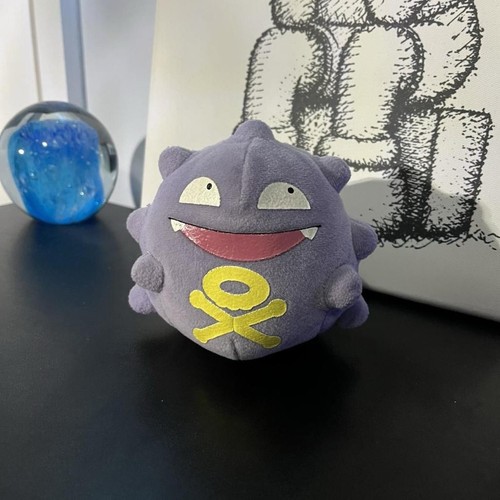 Vintage pokémon plush 1999 - pokémon,