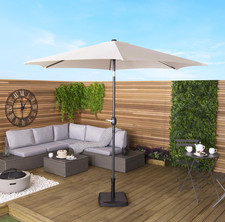 2.7m Metal Patio Garden